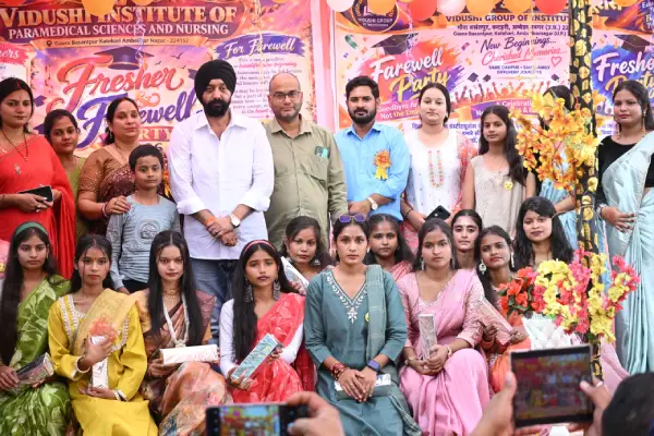 Ambedkar Nagar News: विदुषी ग्रुप ऑफ इंस्टीट्यूशंस में फ्रेशर एवं फेयरवेल पार्टी का भव्य आयोजन